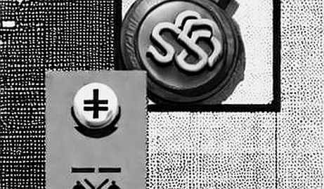 The Restrictiveness Lie: Why the Fed's Internal Split Is the Only Macro Signal That Matters
