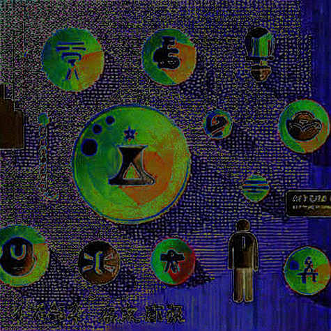 The Cantor-Kalshi Alliance: A Decentralization Mirage for Institutional Prediction Markets